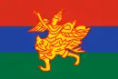 Drapeau de État de Kayah