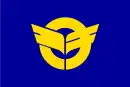Drapeau de Kin-chō