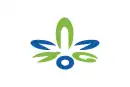 Drapeau de Kitanagoya-shi
