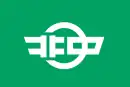 Drapeau de Kitanakagusuku-son