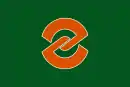 Drapeau de Koga-shi