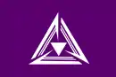 Drapeau de Kumano-chō