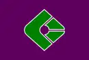 Drapeau de Kunigami-son