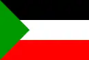 Drapeau de Meruelo