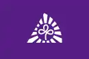 Drapeau de Miyashiro-machi