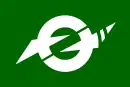 Drapeau de Naganuma-chō