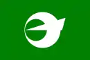 Drapeau de Nagasu-machi