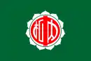 Drapeau de Nakasatsunai-mura