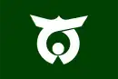 Drapeau de Nankan-machi