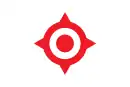 Drapeau de Nichinan-shi