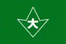 Drapeau de Ōkuwa-mura