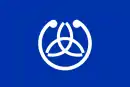 Drapeau de Onagawa-chō