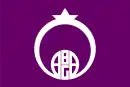 Drapeau de Ōsato-chō