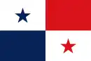 Image illustrative de l’article Panama aux Jeux sud-américains