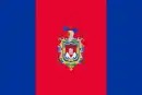 Drapeau de Distrito Metropolitano de Quito