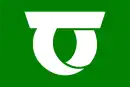 Drapeau de Shimonita-machi