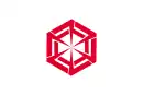 Drapeau de Suzaka-shi
