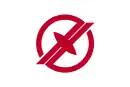 Drapeau de Takarazuka-shi