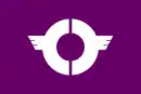 Drapeau de Tōgane-shi