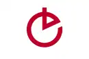 Drapeau de Tokunoshima-chō