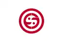 Drapeau de Warabi-shi