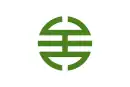 Drapeau de Yabuki-machi