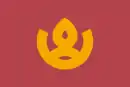 Drapeau de Yamaga-shi