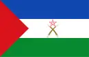 Drapeau de Région Afar