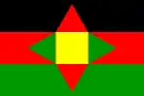Drapeau de Nation Washitaw(Depuis 1980)