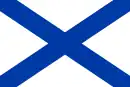 Drapeau de Katwijk aan Zee