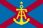 logo de Adria (compagnie maritime)