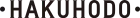 logo de Hakuhodo