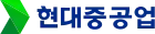 logo de Hyundai Heavy Industries