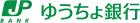 logo de Japan Post Bank
