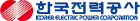 logo de Korea Electric Power Corporation