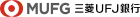 logo de The Bank of Tokyo-Mitsubishi UFJ