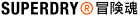 logo de Superdry