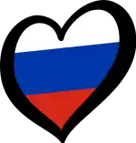 Image illustrative de l’article Russie au Concours Eurovision de la chanson