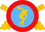Image illustrative de l’article 184e régiment d'artillerie