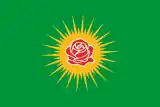 Image illustrative de l’article Parti de la solution démocratique du Kurdistan