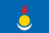 Image illustrative de l’article Parti du peuple de Mongolie-Intérieure