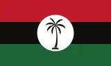 Image illustrative de l’article Congrès national du peuple (Guyana)