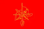 Image illustrative de l’article Fédération révolutionnaire arménienne