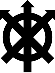 Image illustrative de l’article Fédération d'action nationale et européenne