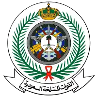 Image illustrative de l’article Forces armées saoudiennes