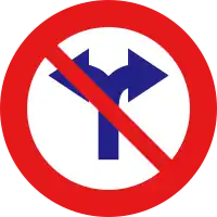 Image illustrative de l’article Parti du centre (Pays-Bas)