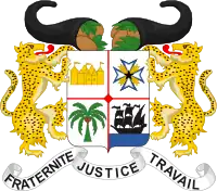 Image illustrative de l'article Armoiries du Bénin