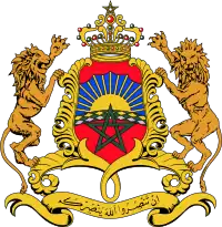Image illustrative de l'article Armoiries du Maroc