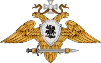 Image illustrative de l’article 1er corps d'armée (Russie)