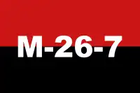 Image illustrative de l’article Mouvement du 26 Juillet